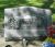 Maitia, Mercedes (Urbelz) headstone 1993 Maitia, Mercedes (Urbelz) headstone 1993