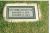 Edd Thomas Satterfield headstone Edd Thomas Satterfield headstone